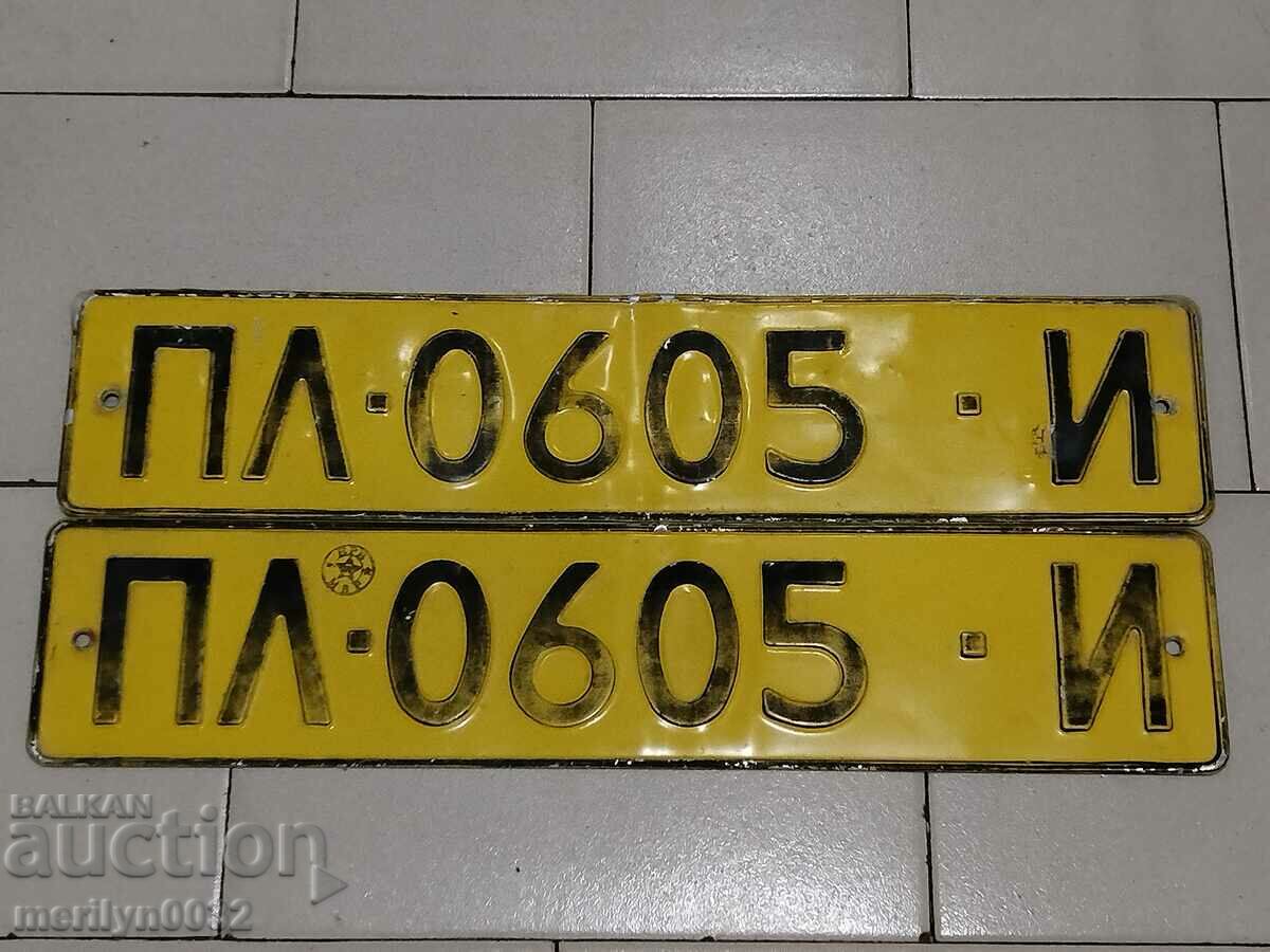 Pair of numbers, registration number, plate, number plate