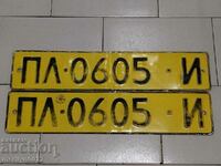 Pair of numbers, registration number, plate, number plate