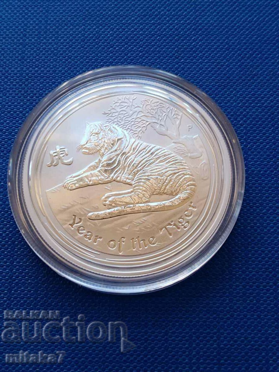 Year of the Tiger Silver Lunar, 1/2 oz