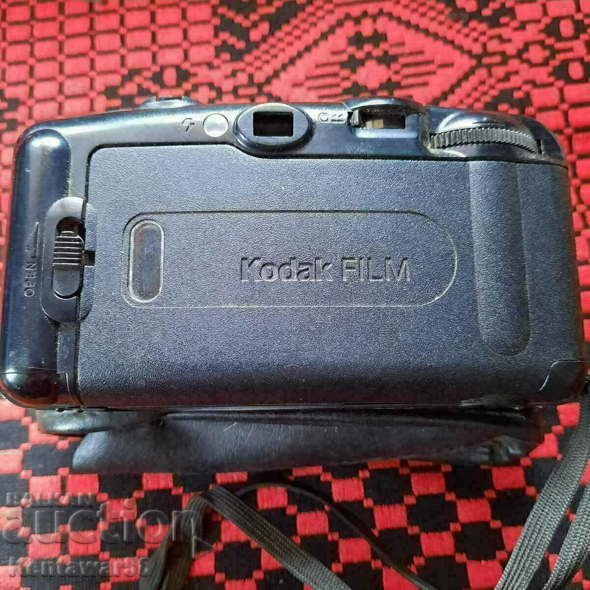 Φωτογραφική μηχανή Kodak KB-10 σε λειτουργία με τιμή € 4.50 | 8.80 BGN