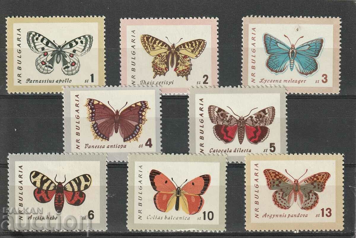 Bulgaria 62 years. Butterflies BK№1396/403 clean