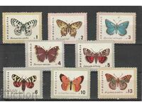 Bulgaria 62 years. Butterflies BK№1396/403 clean