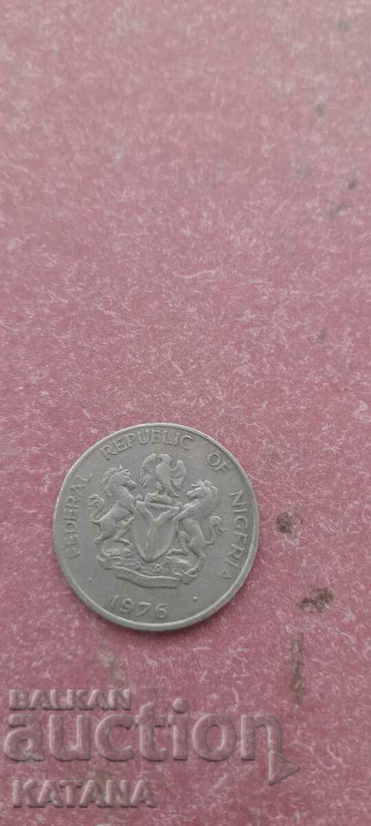 10 kobo 1976 with price 1.00 BGN | € 0.51