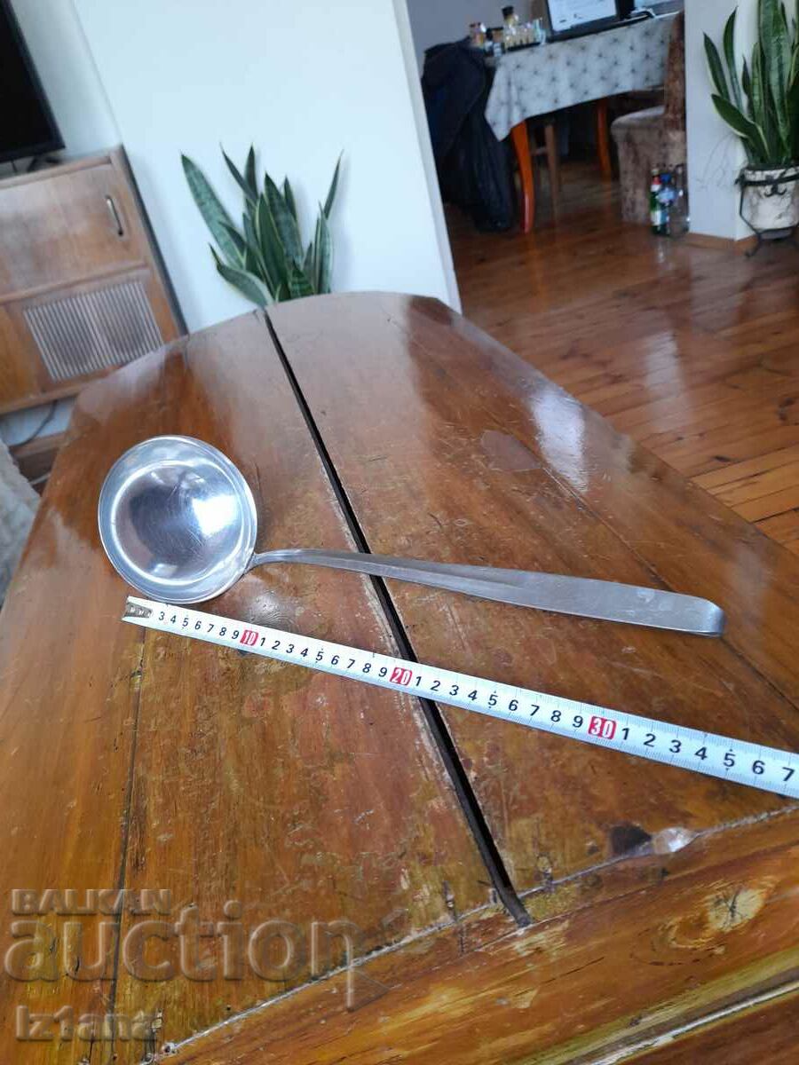 An old ladle with price 22.00 BGN | € 11.25 An old ladle with price 22.00 BGN | € 11.25