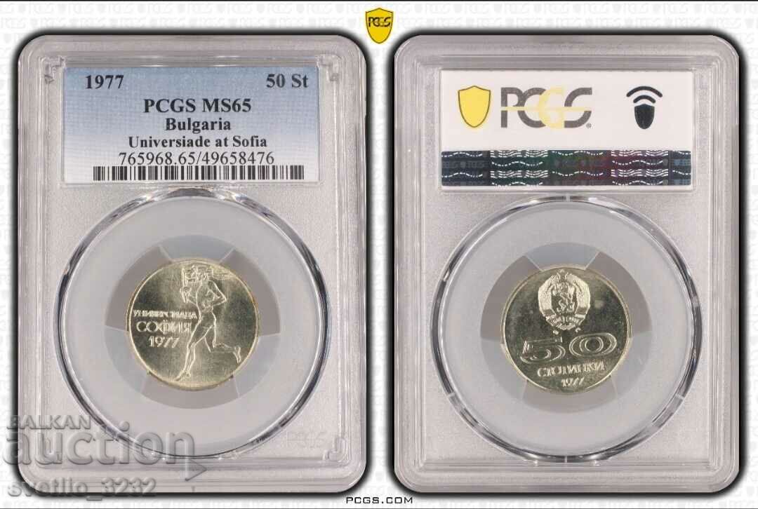 50 Centi 1977 MS 65 PCGS