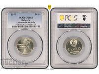 50 Centi 1977 MS 65 PCGS