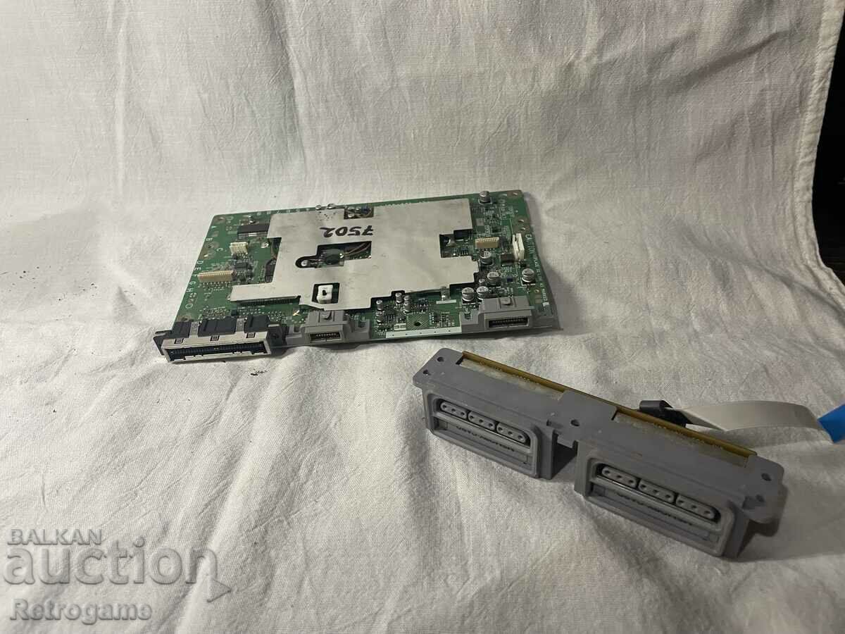 BZC motherboard for ps1