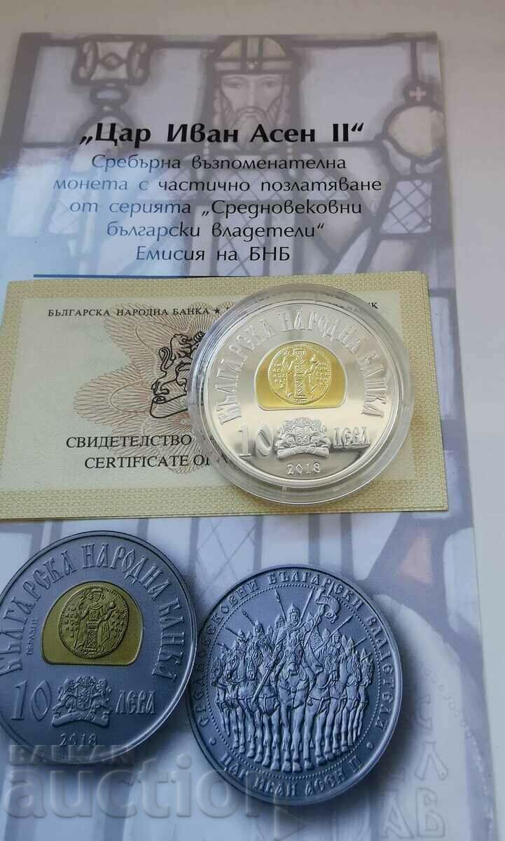10 BGN 2018 Ivan Asen Δεύτερος με τιμή € 400.00 | 782.33 BGN