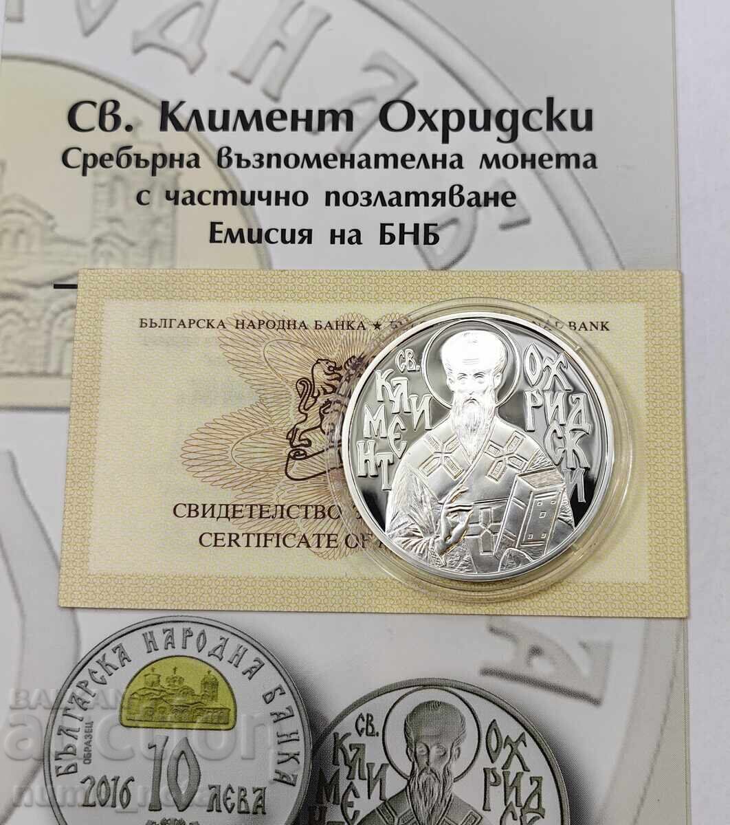 10 BGN 2016 Kliment Ohridski 10 BGN 2016 Kliment Ohridski