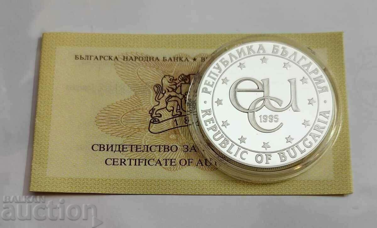 1000 BGN 1995 Rozhen Observatory with price 300.00 BGN | € 153.39 1000 BGN 1995 Rozhen Observatory with price 300.00 BGN | € 153.39