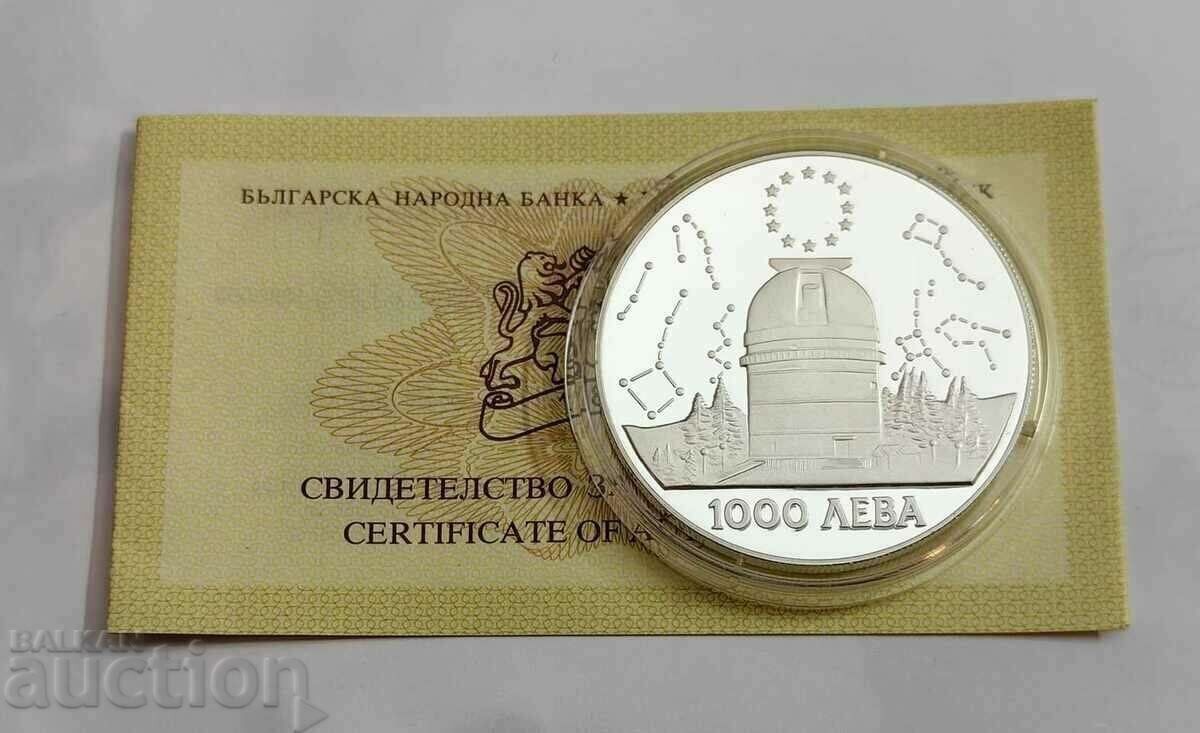 Auction 1000 BGN 1995 Rozhen Observatory Auction 1000 BGN 1995 Rozhen Observatory