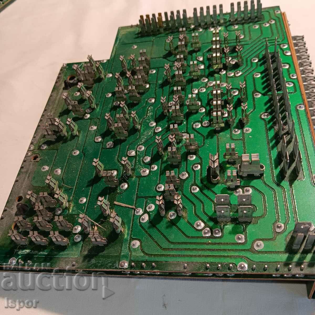 Elscrap with price 6.00 BGN | € 3.07 Elscrap with price 6.00 BGN | € 3.07