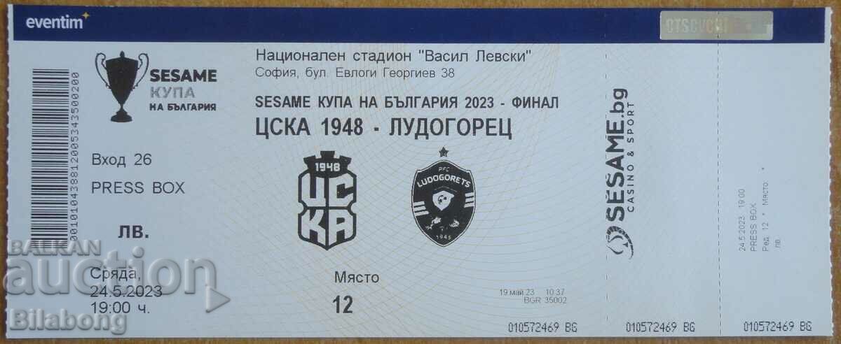 Bilet fotbal 1948-Ludogorets, Finala Cupei Bulgaria 2023