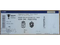 Football ticket 1948-Ludogorets, Final Cup Bulgaria 2023