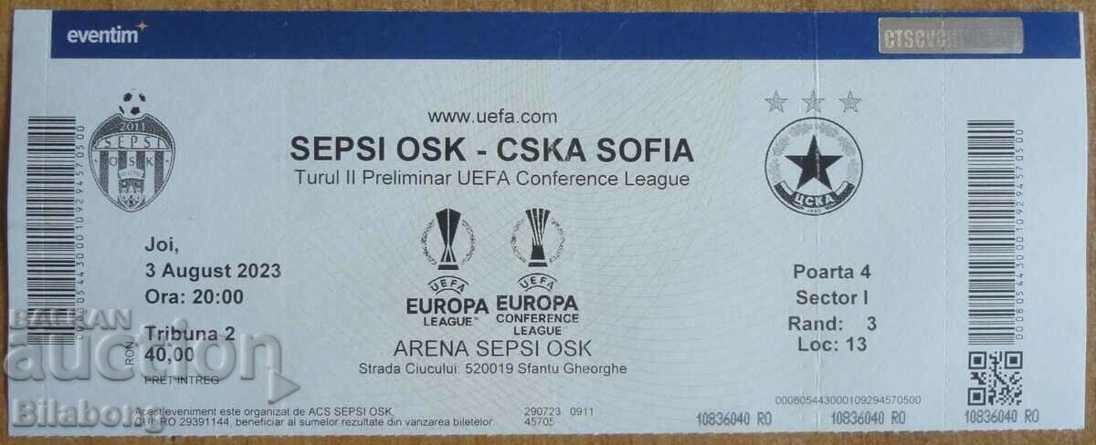 Football ticket Sepsi-CSKA, 03.08.2023