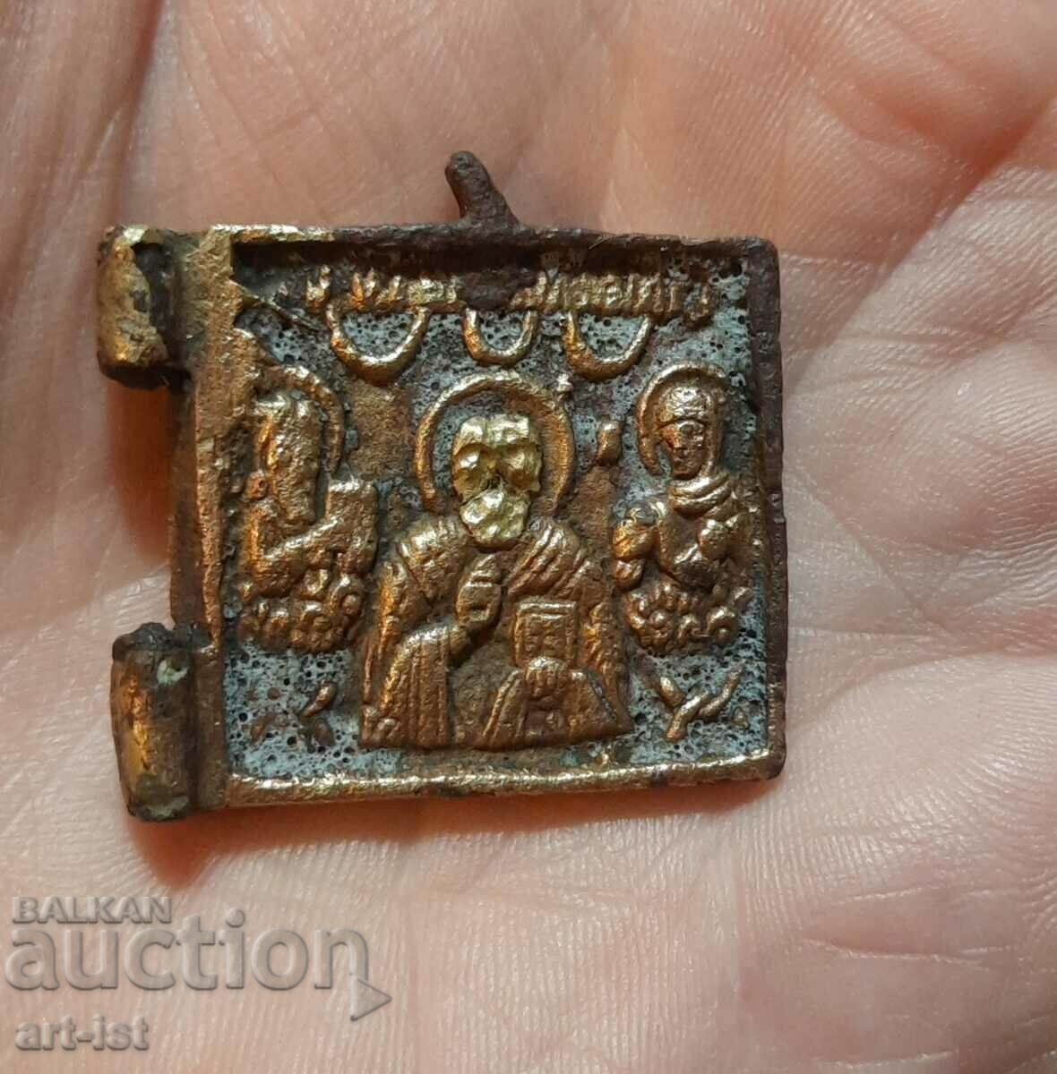 Auction Award soldier bronze icon of St. Nicholas the Wonderworker Auction Award soldier bronze icon of St. Nicholas the Wonderworker