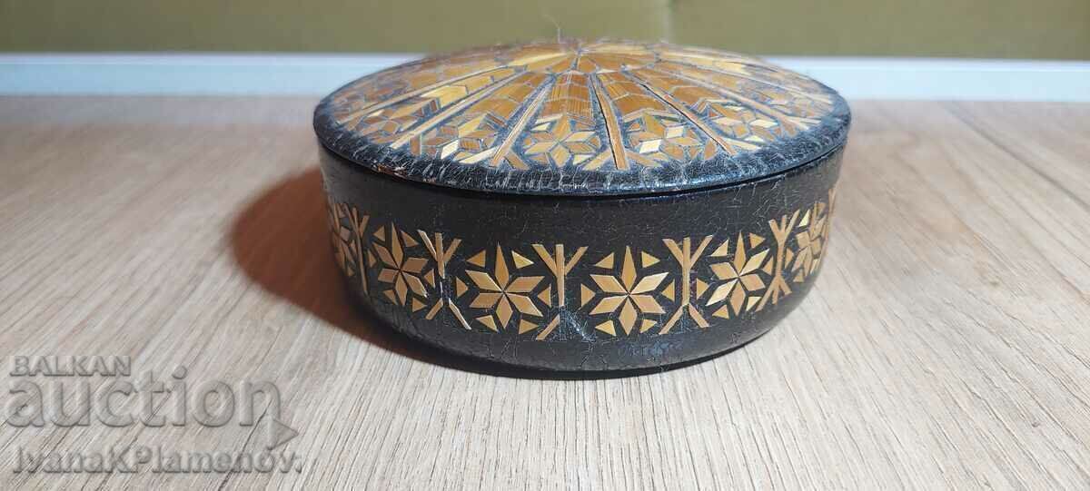 Collectors box with price 15.00 BGN | € 7.67