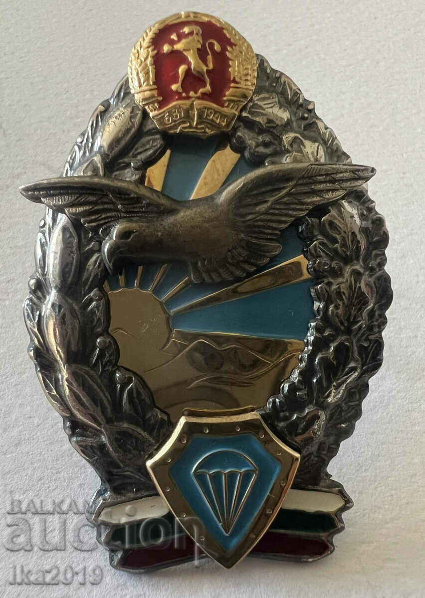 Rare award military parachute badge RARE ISSUE enamel