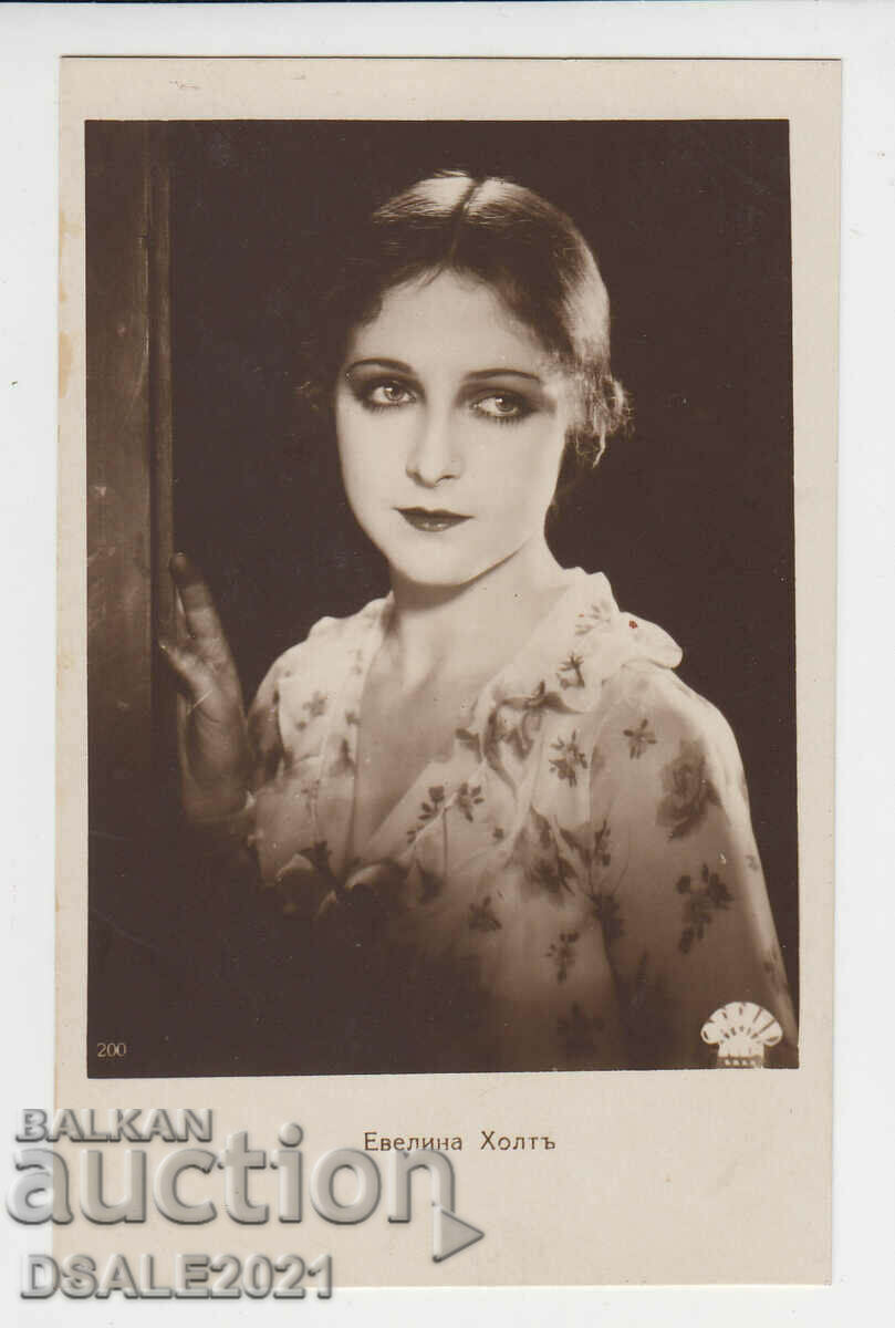 old Postcard actress Evelyn Holt /15929