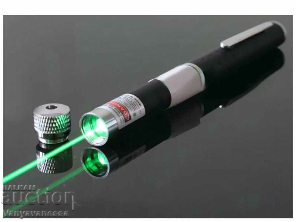 Laser pointer 500mW