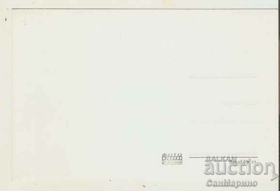 Card Bulgaria Sozopol View 26** with price 2.90 BGN | € 1.48 Card Bulgaria Sozopol View 26** with price 2.90 BGN | € 1.48