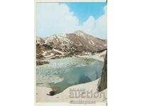 Card Bulgaria Pirin Vihren Peak and Banderish Lake6*