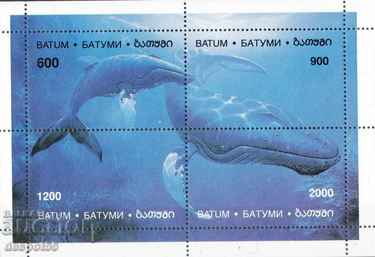 1994. Батуми - Грузия. Китове. Блок. ILLEGAL STAMP.