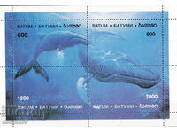 1994. Батуми - Грузия. Китове. Блок. ILLEGAL STAMP.