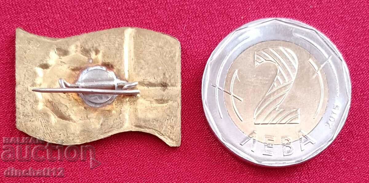 Auction Latvia. DSO Labor Reserves of the Latvian SSR. DSO LPSR 1985 Auction Latvia. DSO Labor Reserves of the Latvian SSR. DSO LPSR 1985