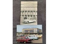 Lot-2-Old cards-Cars-2 pcs