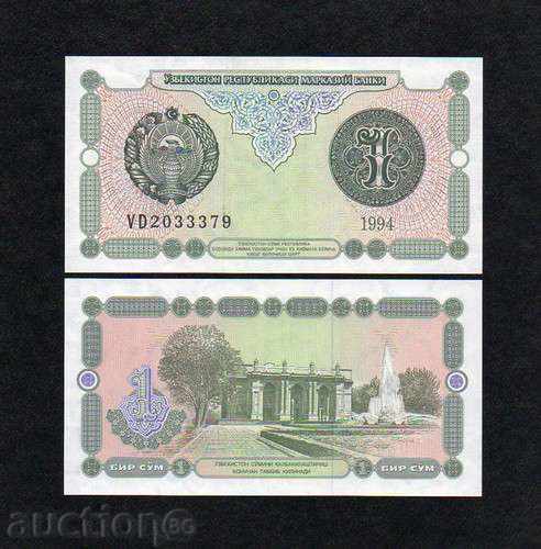 ZORBA AUCTIONS UZBEKISTAN 1 SUM 1994 UNC