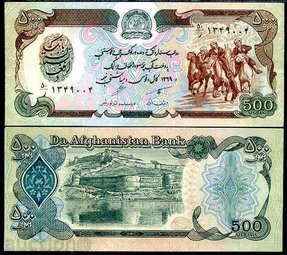 SORBE TOP AUCTIONS AFGANISTAN 500 AFGANA 1990 UNC