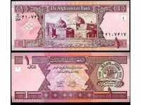 ZORBA TOP AUCTIONS AFGANISTAN 1 AFGAN 2002 UNC