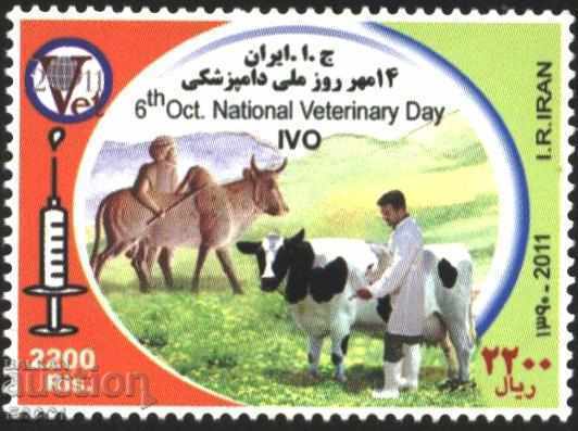 Pure Brand Veterinary Medicine Day 2011 from Iran