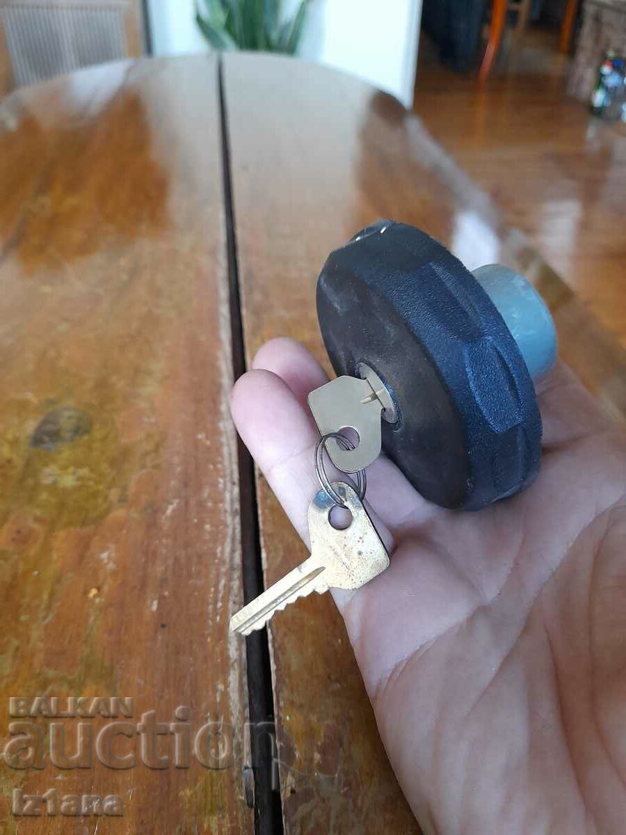 Old tank cap with price 22.00 BGN | € 11.25 Old tank cap with price 22.00 BGN | € 11.25