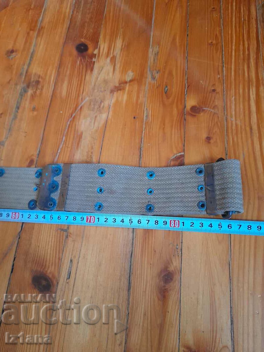 Old Military Belt - 7 Old Military Belt - 7