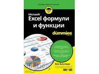 Microsoft Excel Formulas and Functions For Dummies