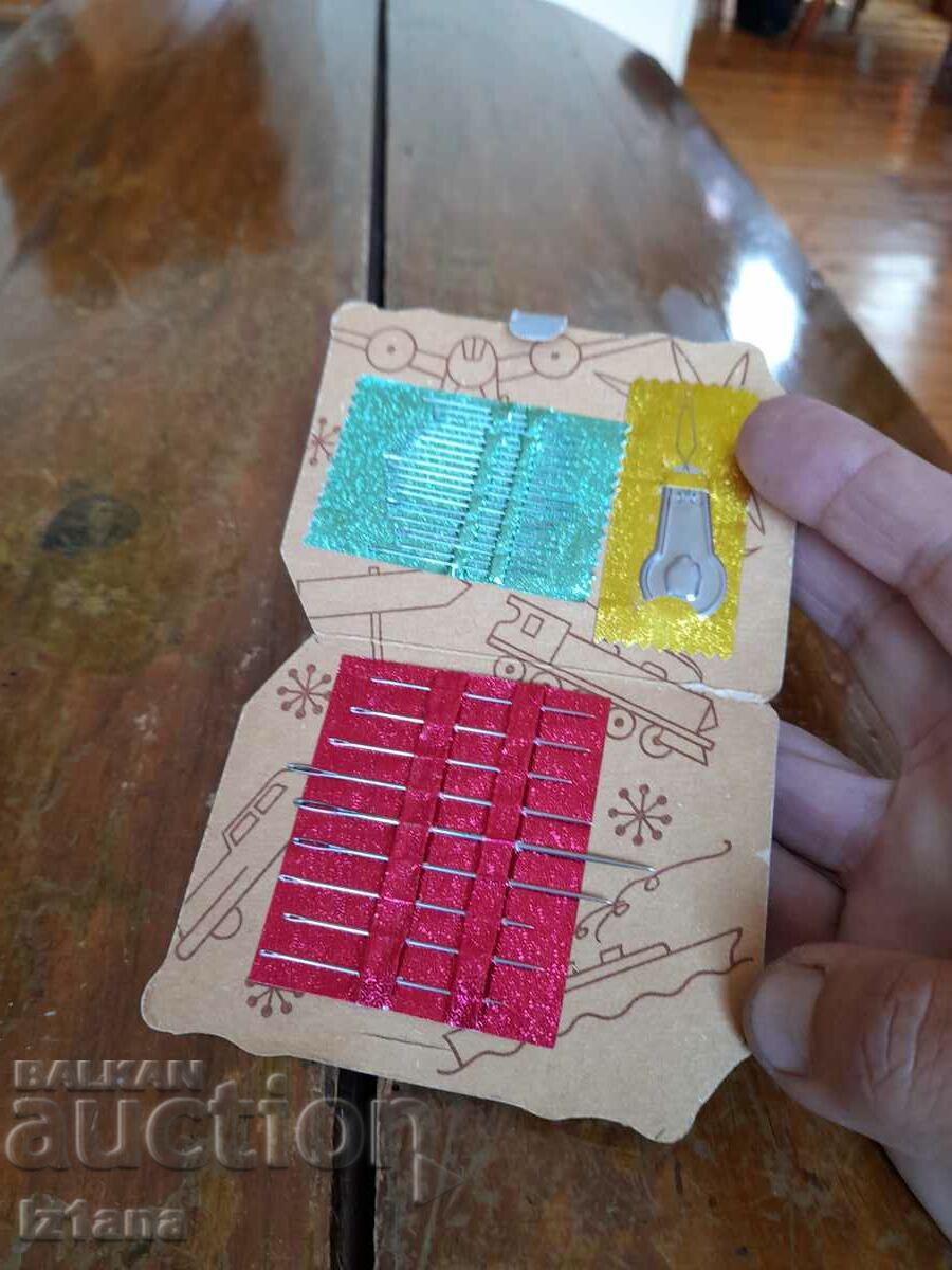 Аукцион Стари игли за шиене Аукцион Стари игли за шиене