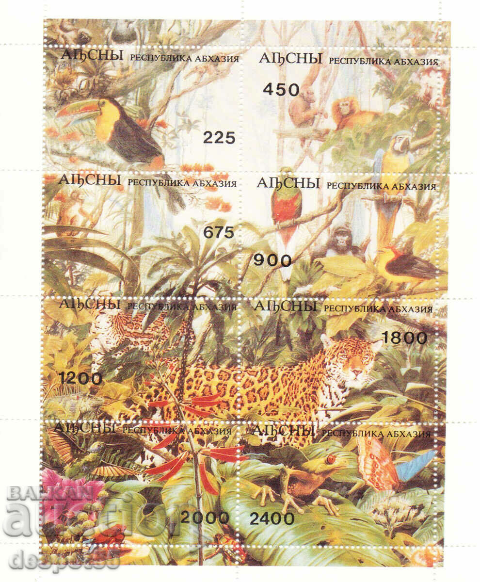 1997. Abkhazia - Russia. Animals. Block. ILLEGAL STAMP.