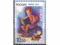 Pure stamp Europe SEP 2010 from Russia.