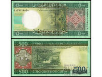 ❤️ ⭐ Mauritania 2013 500 Ougia UNC New ⭐ ❤️