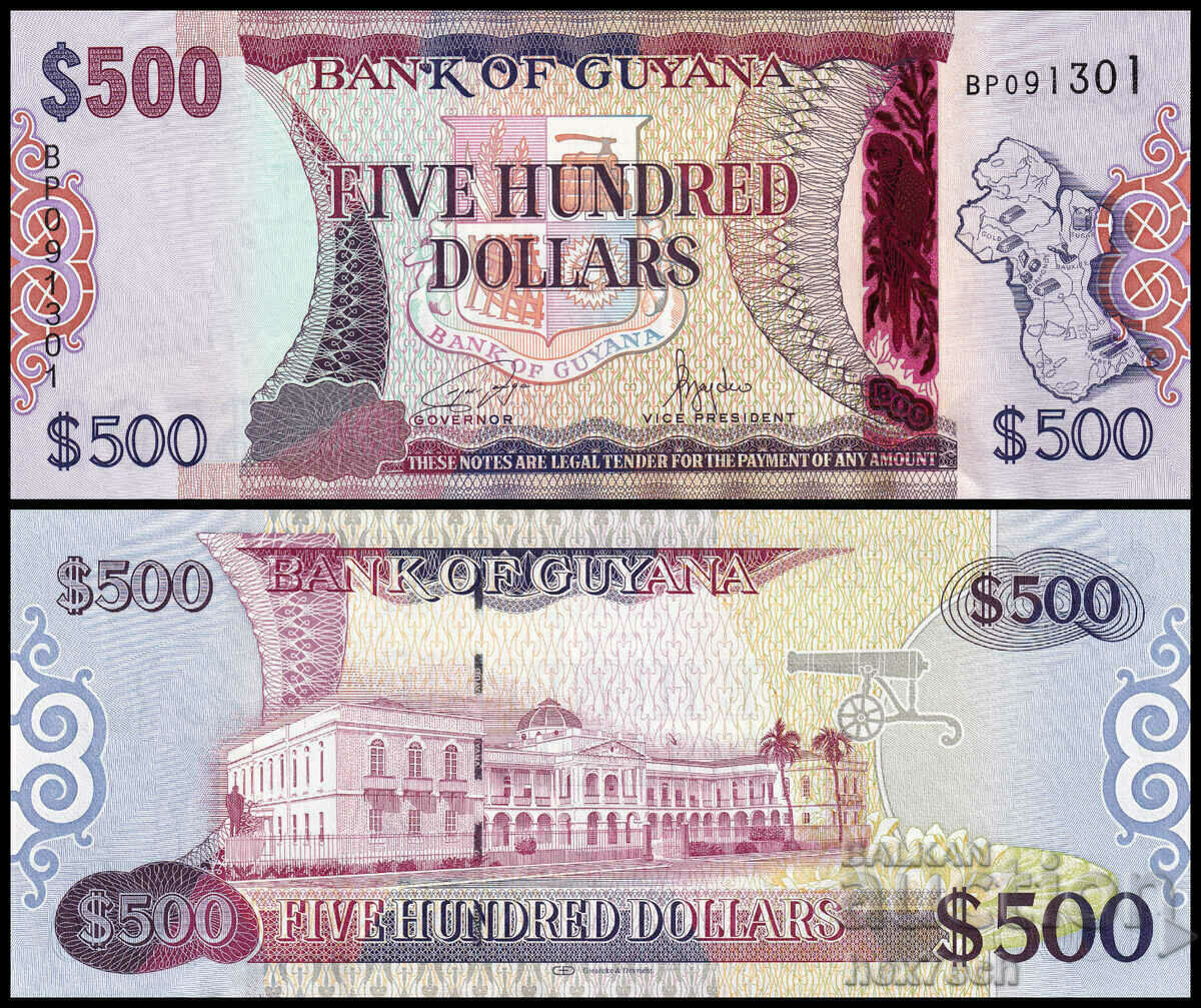 ❤️ ⭐ Guyana 2011-2024 500 USD UNC Nou ⭐ ❤️