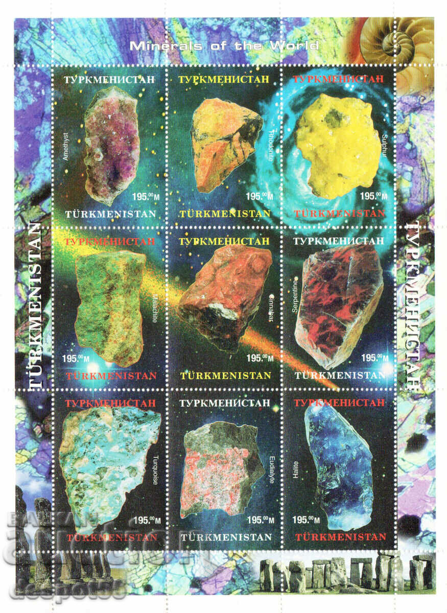 1999. Turkmenistan. Minerale. Bloc. ȘTAMBLA ILEGALĂ.