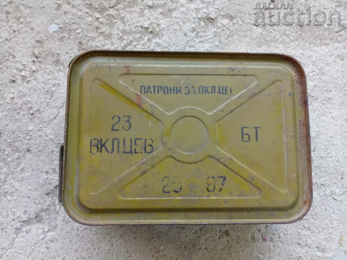 Auction Military type metal tube Auction Military type metal tube