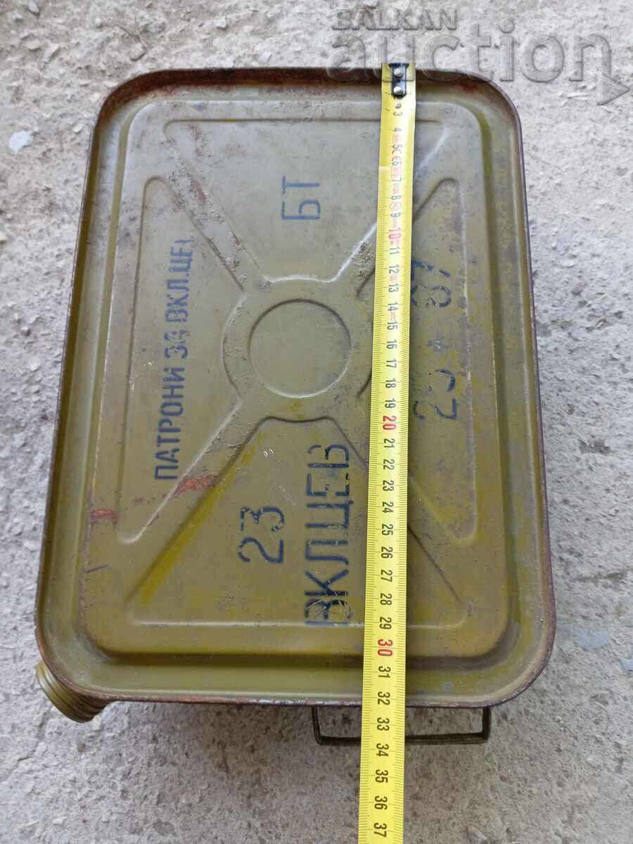 Military type metal tube - 5 Military type metal tube - 5