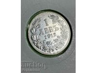 1 lev 1912, Kingdom of Bulgaria - silver coin