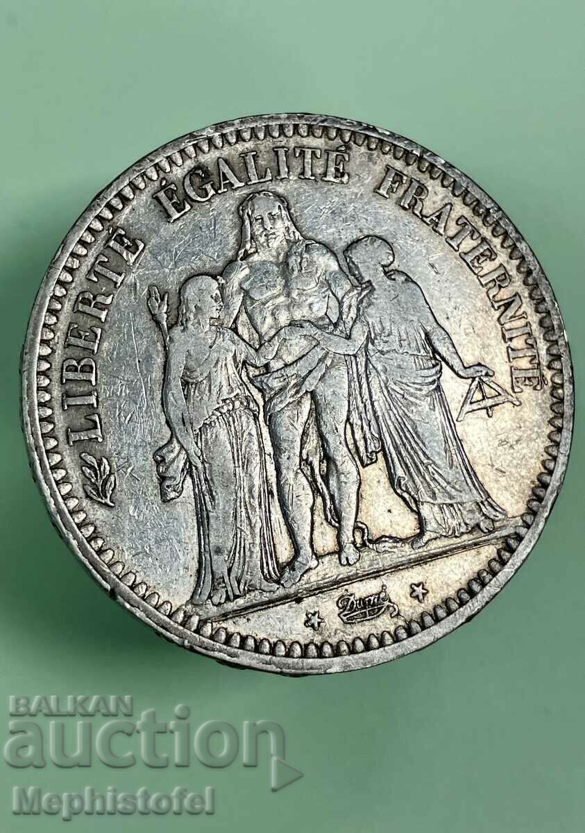 5 francs 1849, France - silver coin with price 79.89 BGN | € 40.85 5 francs 1849, France - silver coin with price 79.89 BGN | € 40.85