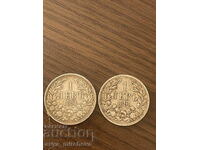 2 pcs. coins - 1 BGN from 1891