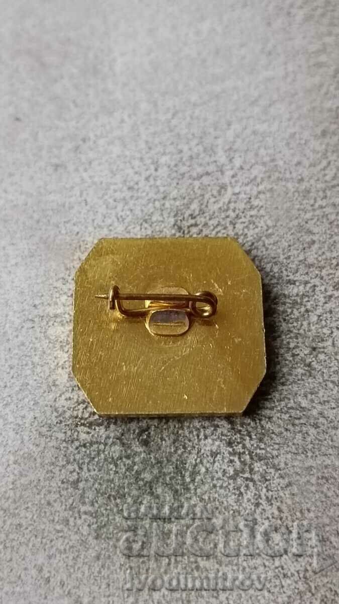 Σήμα Aeroflot Balkan με τιμή 2.85 BGN | € 1.46 Σήμα Aeroflot Balkan με τιμή 2.85 BGN | € 1.46