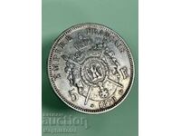 5 francs 1870, France - silver coin